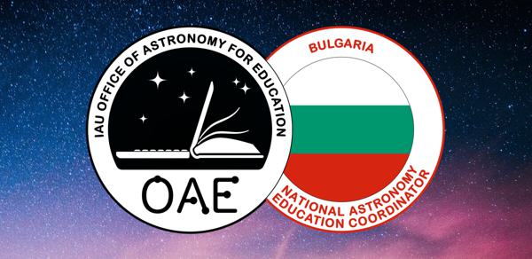 OAE Bulgaria NAEC team logo
