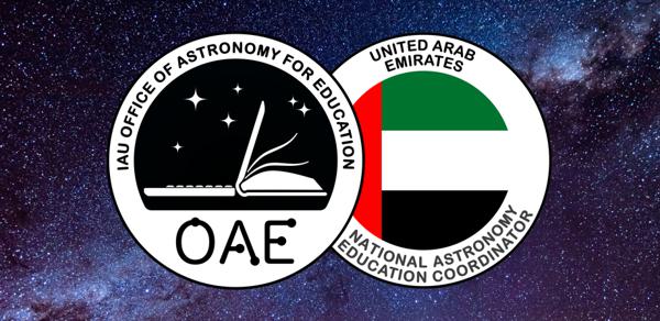 OAE The United Arab Emirates NAEC team logo