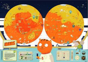 illustration image for  Children's Planetary Maps: Mars
