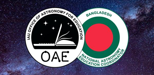 OAE Bangladesh NAEC team logo