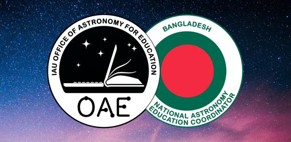 OAE Bangladesh NAEC team logo