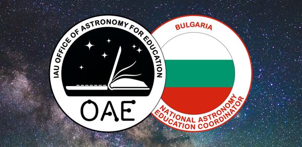 OAE Bulgaria NAEC team logo