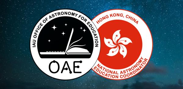 OAE China, Hong Kong NAEC team logo
