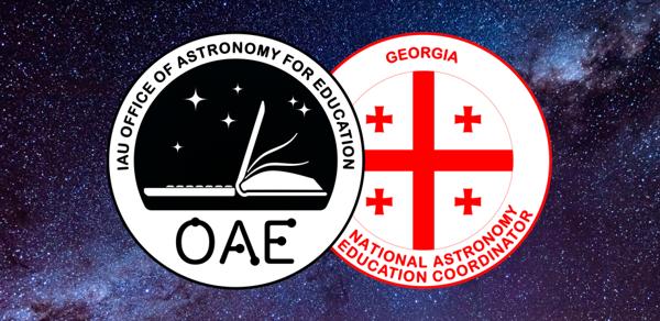 OAE Georgia NAEC team logo