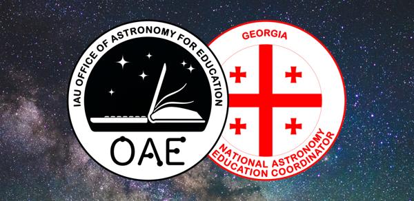 OAE Georgia NAEC team logo