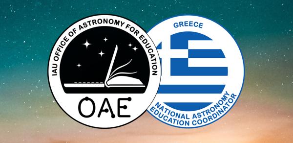 OAE Greece NAEC team logo