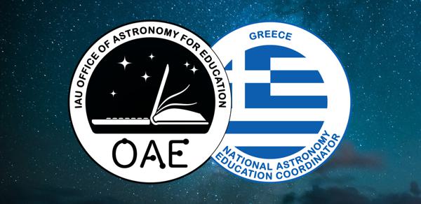 OAE Greece NAEC team logo