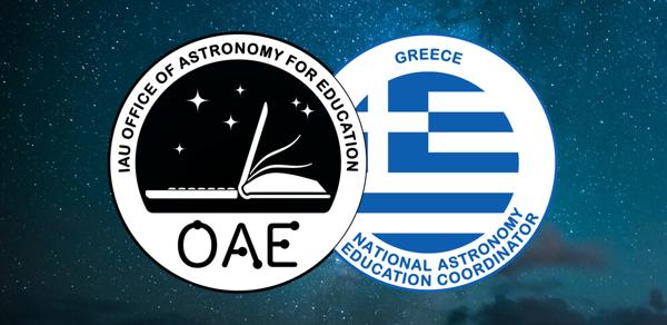 OAE Greece NAEC team logo