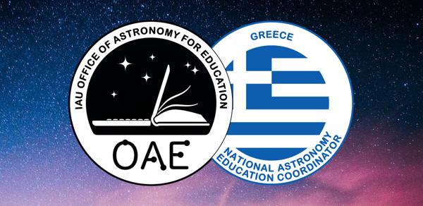 OAE Greece NAEC team logo