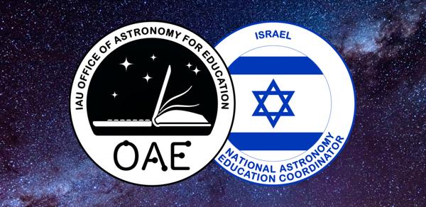 OAE Israel NAEC team logo