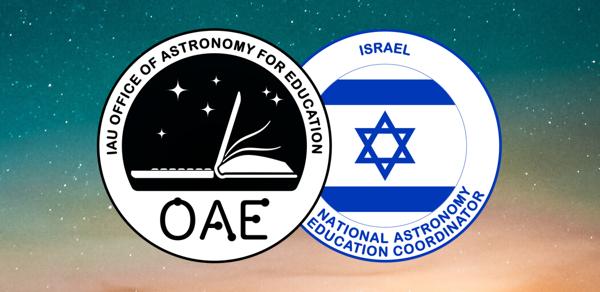 OAE Israel NAEC team logo