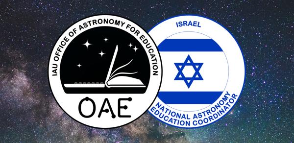 OAE Israel NAEC team logo