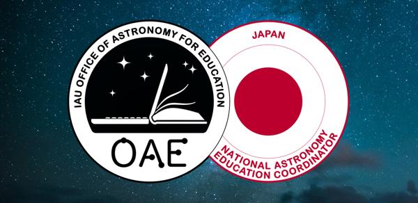 OAE Japan NAEC team logo