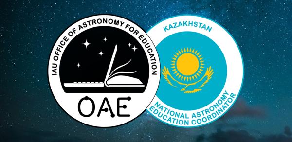 OAE Kazakhstan NAEC team logo