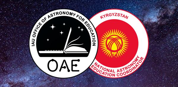 OAE Kyrgyzstan NAEC team logo