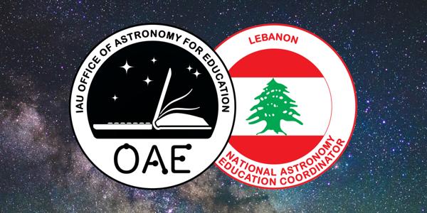 OAE NAEC  Team logo