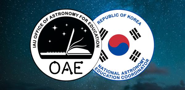 OAE The Republic of Korea NAEC team logo