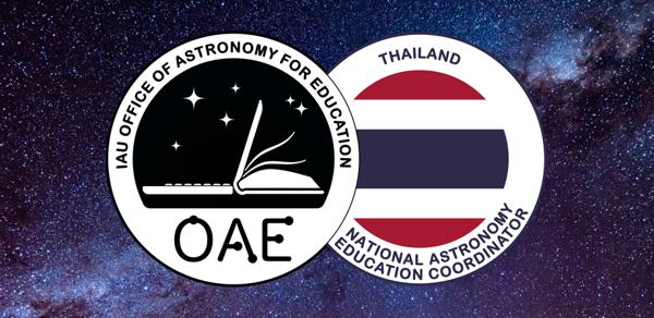 OAE Thailand NAEC team logo