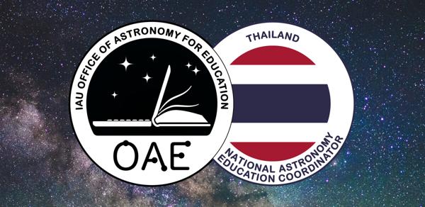 OAE Thailand NAEC team logo