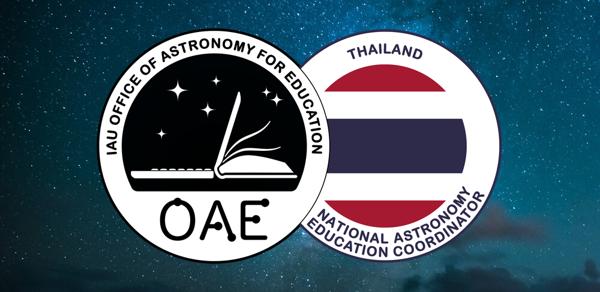 OAE Thailand NAEC team logo
