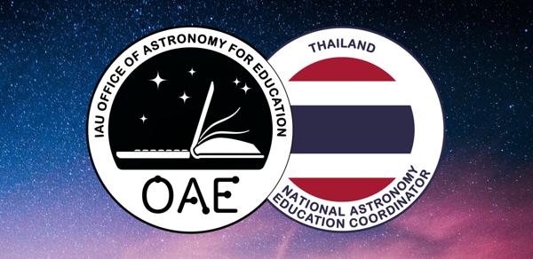 OAE Thailand NAEC team logo