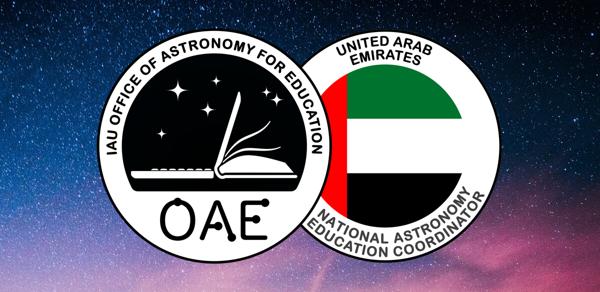 OAE The United Arab Emirates NAEC team logo