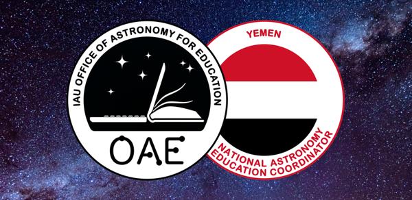 OAE Yemen NAEC team logo