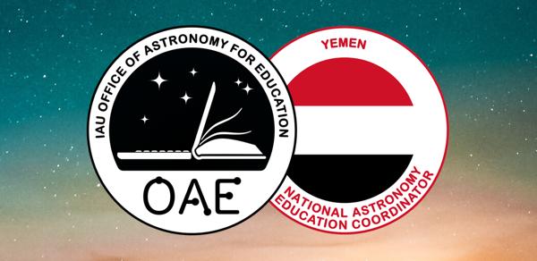 OAE Yemen NAEC team logo