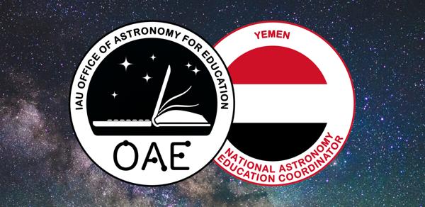 OAE Yemen NAEC team logo