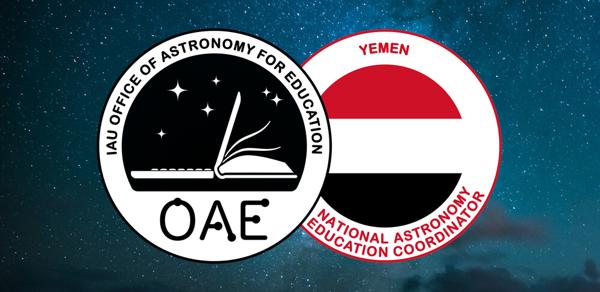 OAE Yemen NAEC team logo