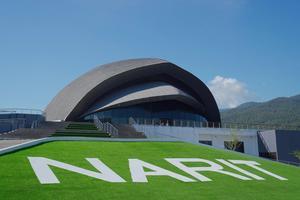 National Astronomical Research Institute of Thailand (NARIT)