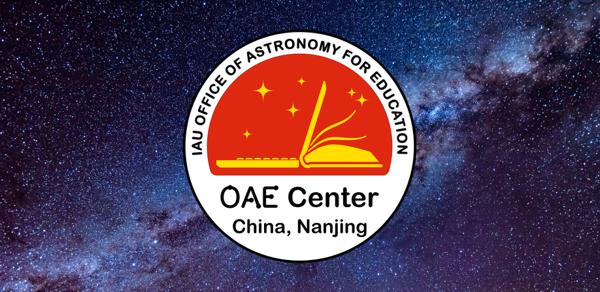 OAE Center China, Nanjing logo