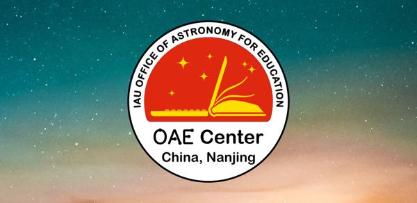 OAE Center China, Nanjing logo