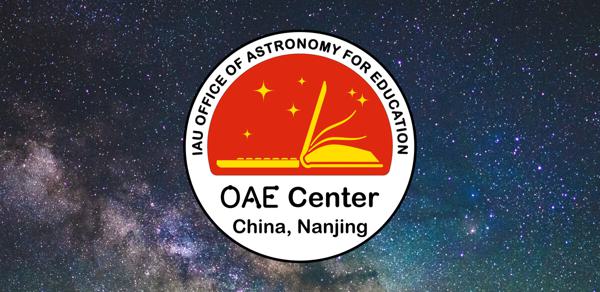 OAE Center China, Nanjing logo