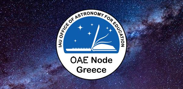 OAE Node Greece logo