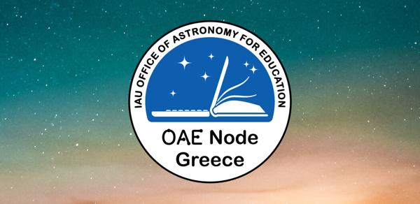 OAE Node Greece logo
