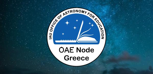 OAE Node Greece logo