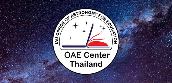 OAE Center Thailand logo