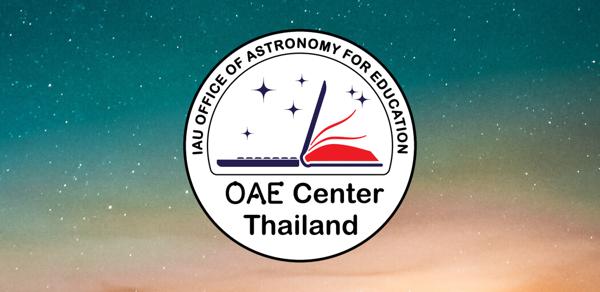 OAE Center Thailand logo