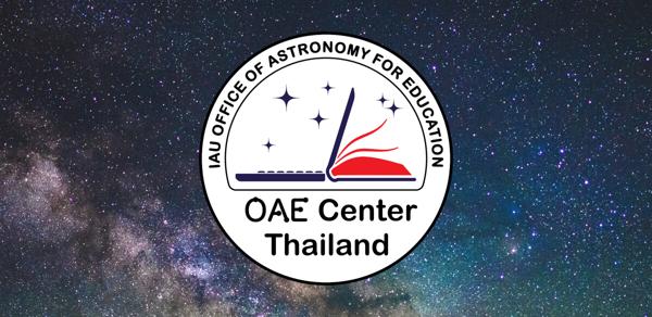 OAE Center Thailand logo