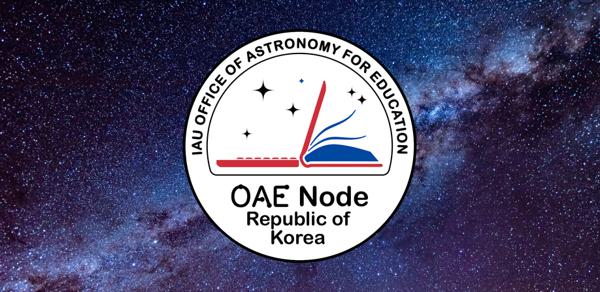 OAE Node Republic of Korea logo