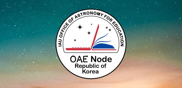 OAE Node Republic of Korea logo