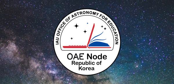 OAE Node Republic of Korea logo