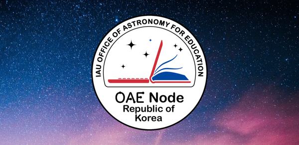 OAE Node Republic of Korea logo